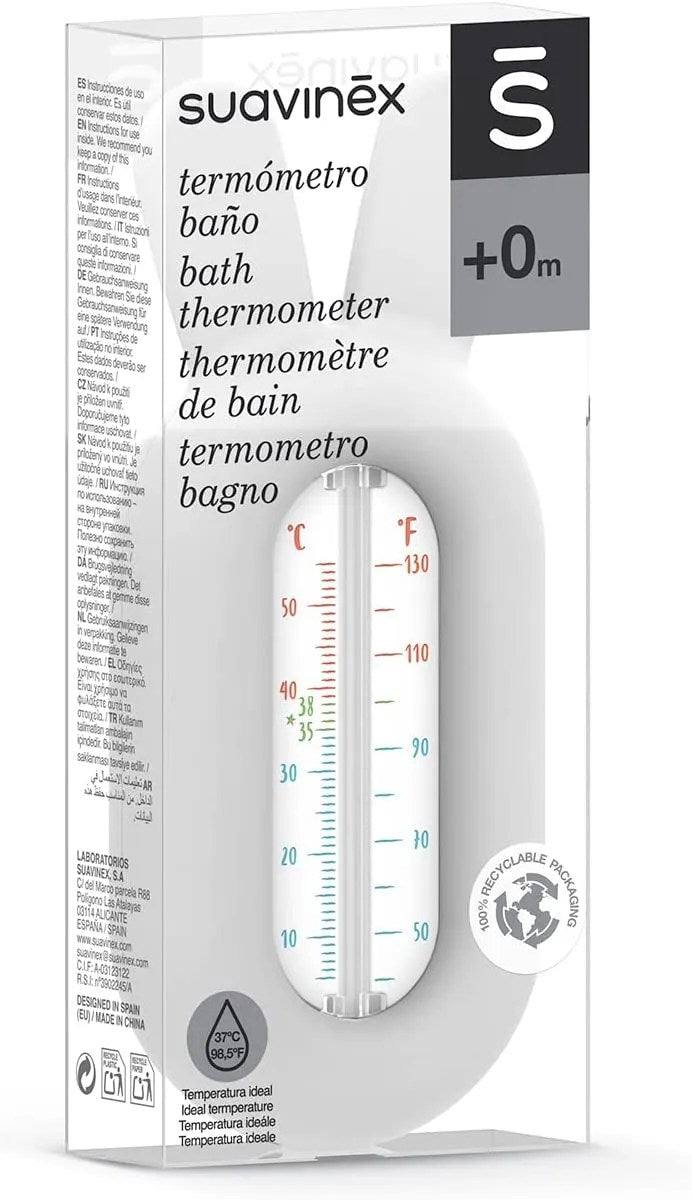 Suavinex Thermomètre de bain – Gris