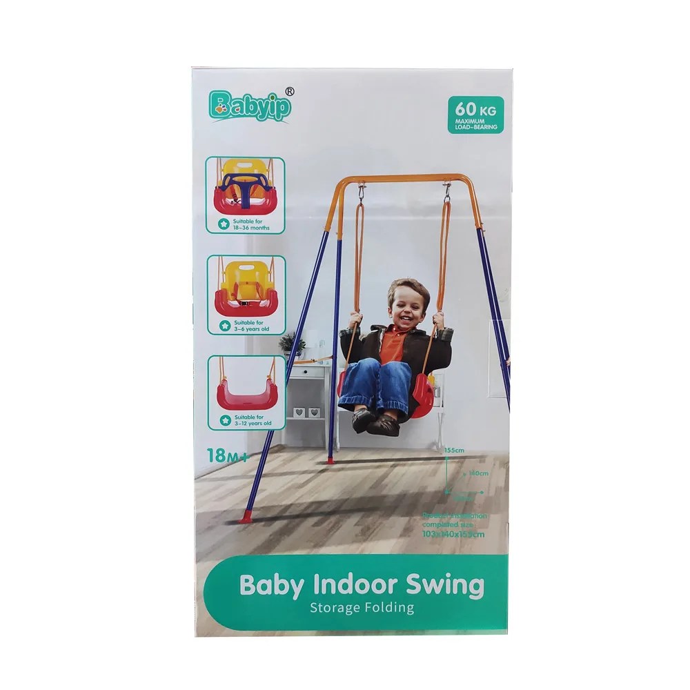 BALANÇOIRE MÉTALLIQUE 3 EN 1 AVEC SIÈGE BÉBÉ 155 cm.