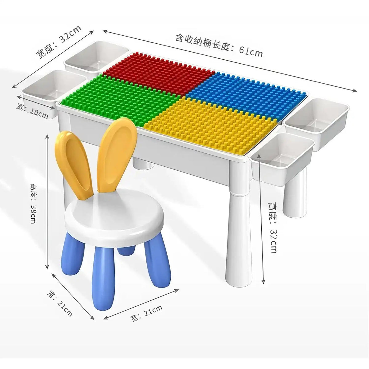 Table de construction éducative avec blocs – 220 pièces