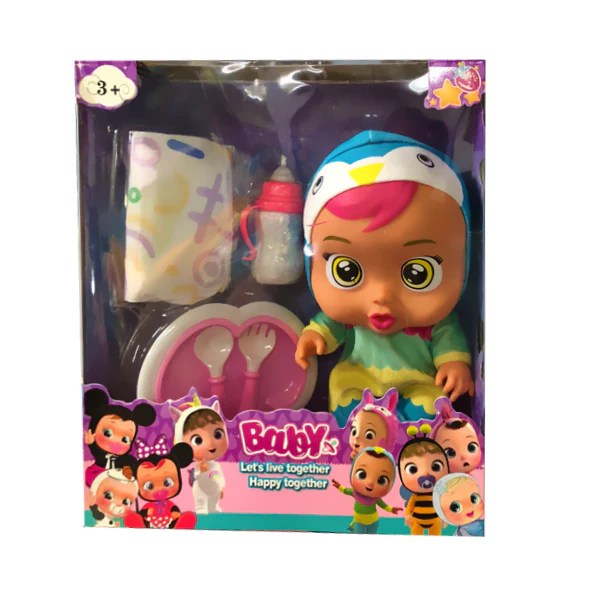 BABY – Poupée avec accesssoirs