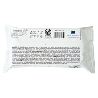 Bambo Nature Lingettes à l’eau sans parfum x64